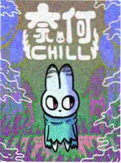 99影视甜宠短剧掌心里的月光海报